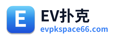 EV扑克 Logo